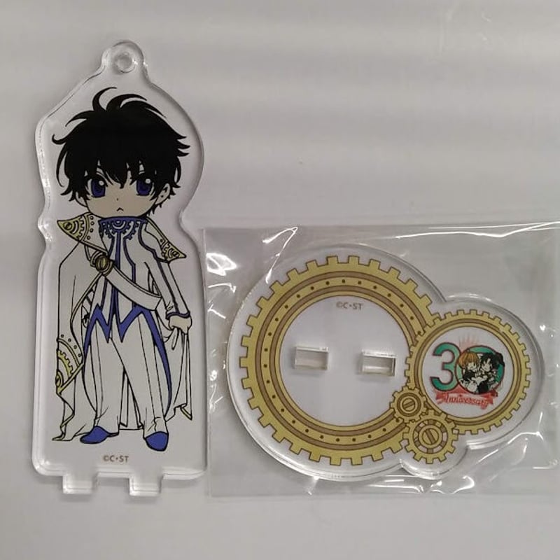 X』 CLAMP画業30周年 アクリルスタンドキーホルダー 司狼神威 | K