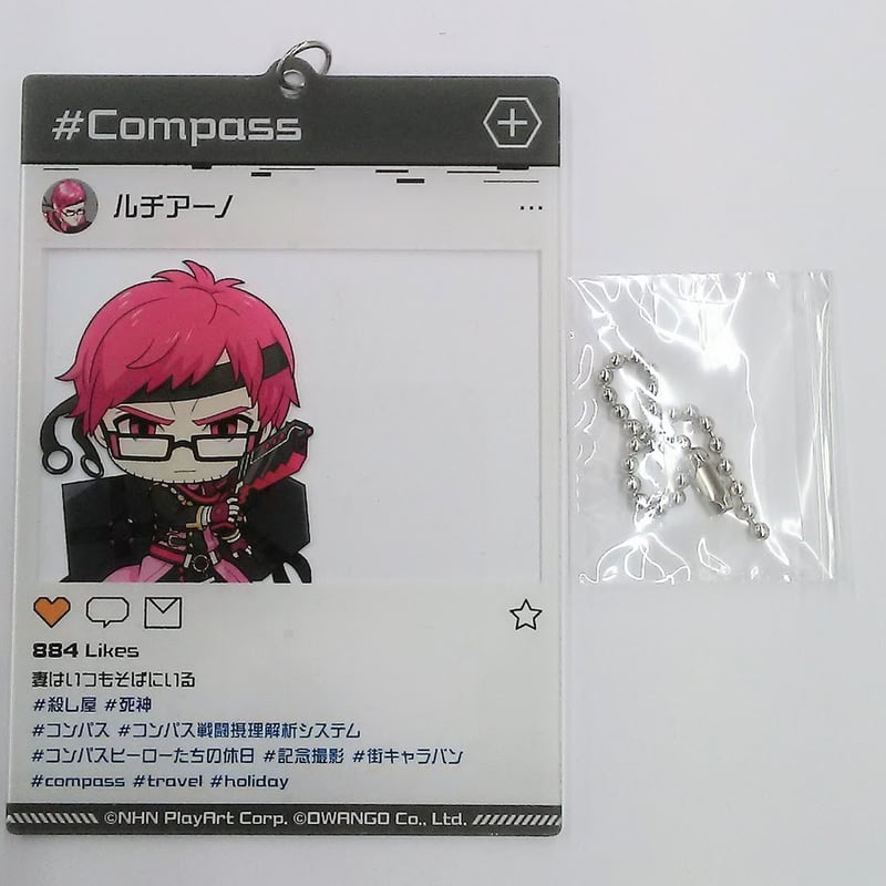 コンパス ルチアーノ #コンパスフェス 街キャラバン2022 SNS