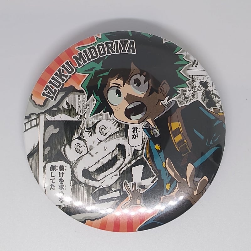僕のヒーローアカデミア 緑谷 出久 コレクション缶バッジ“HEROES