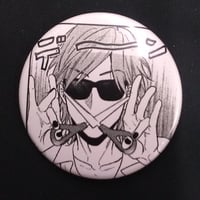 『ヤリチン☆ビッチ部』　缶バッジ　百合絢斗　【BLグッズ】