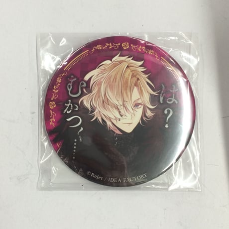 STORES DIABOLIK LOVERSの検索結果