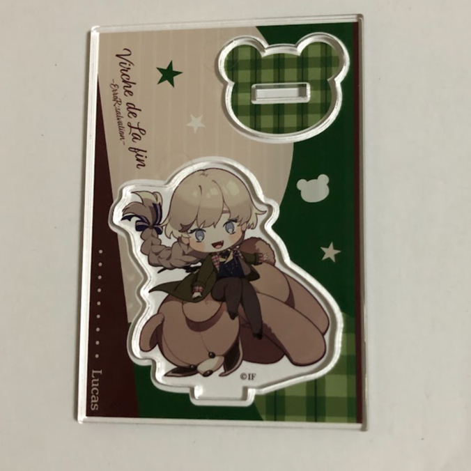 終遠のヴィルシュ リュカ アクリルスタンド 冬の市2023-2024 | K-BOOKS