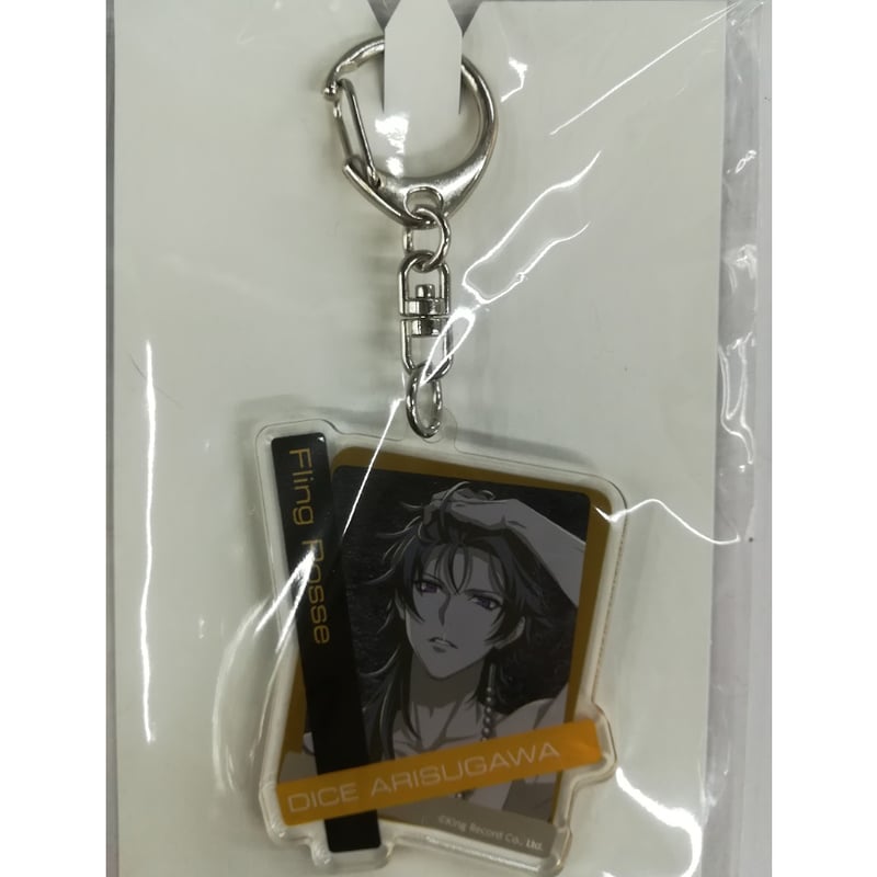 ヒプマイ オンラインくじ S賞 有栖川帝統 ヒプマイ オンラインくじ S賞 有栖川帝統 有栖川帝統】ヒプノシス