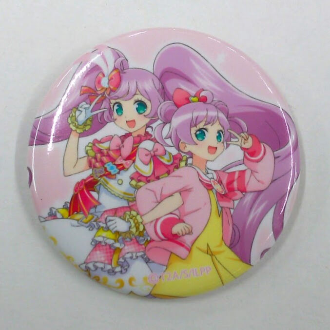 fit=scale-down,w=1200