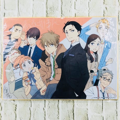CATEGORY 富豪刑事 | K-BOOKS 池袋 2次元グッズ通販