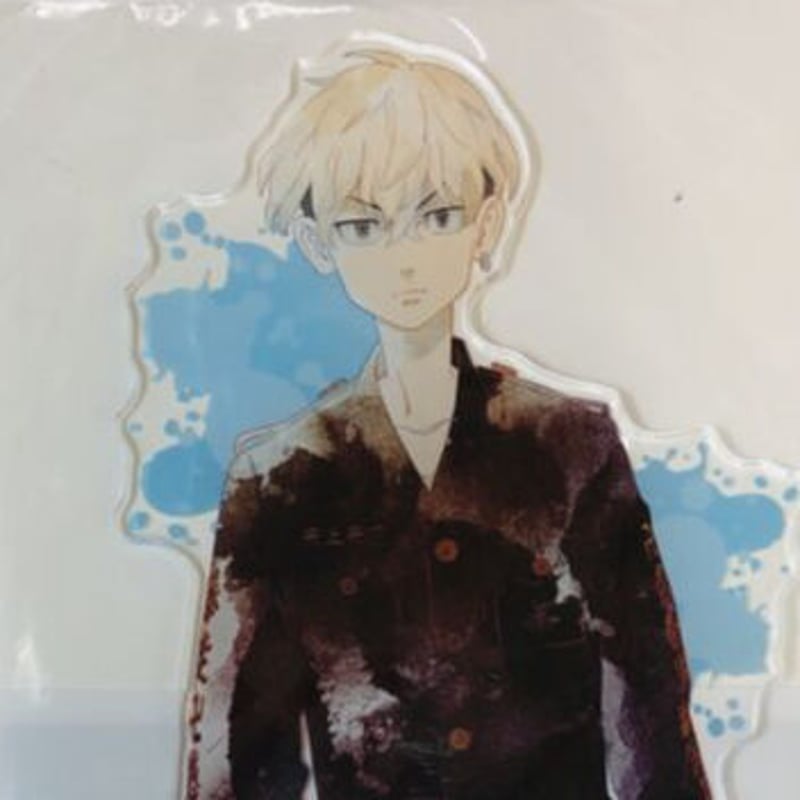 東京リベンジャーズ あたりツキ缶バッジ BIG アクリルスタンド 松野千冬 東京リベンジャーズ】BIG缶バッジ つなぎVer. 松野千冬