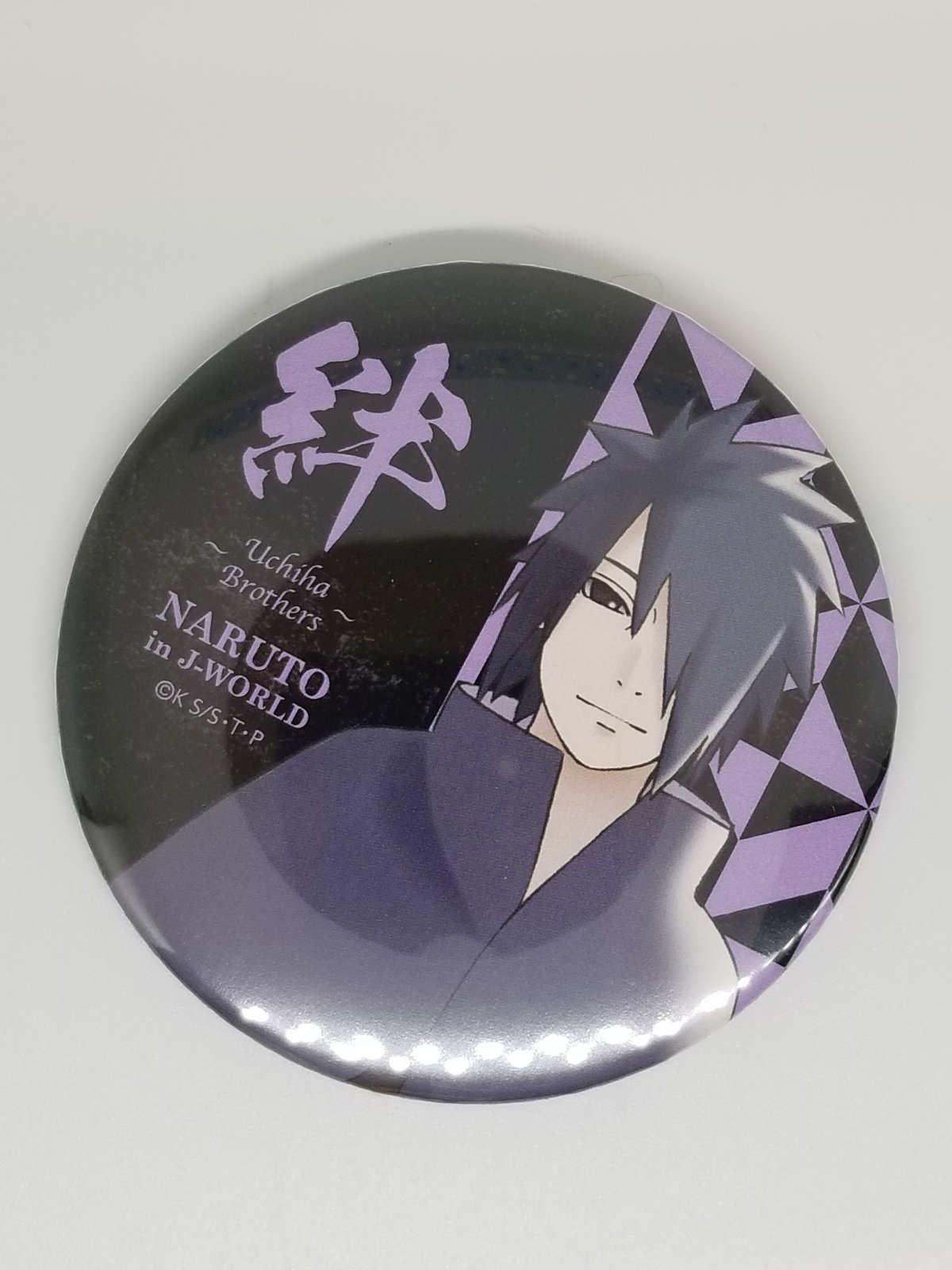 NARUTO うちはサスケ 75mm缶バッジ | K-BOOKS 池袋 2次元グッズ通販