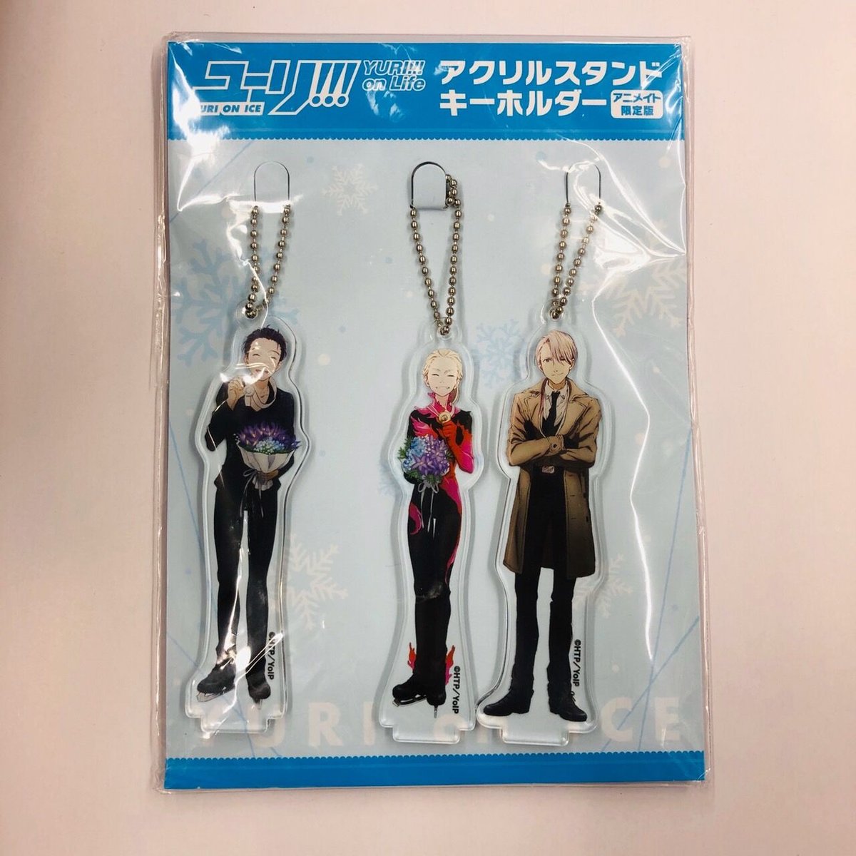 ユーリ!!! on ICE　Premium Box 特典アクリルスタンド ユーリ ユーリ!!! on ICE Premium Box 特典アクリルスタンド 勝生勇利