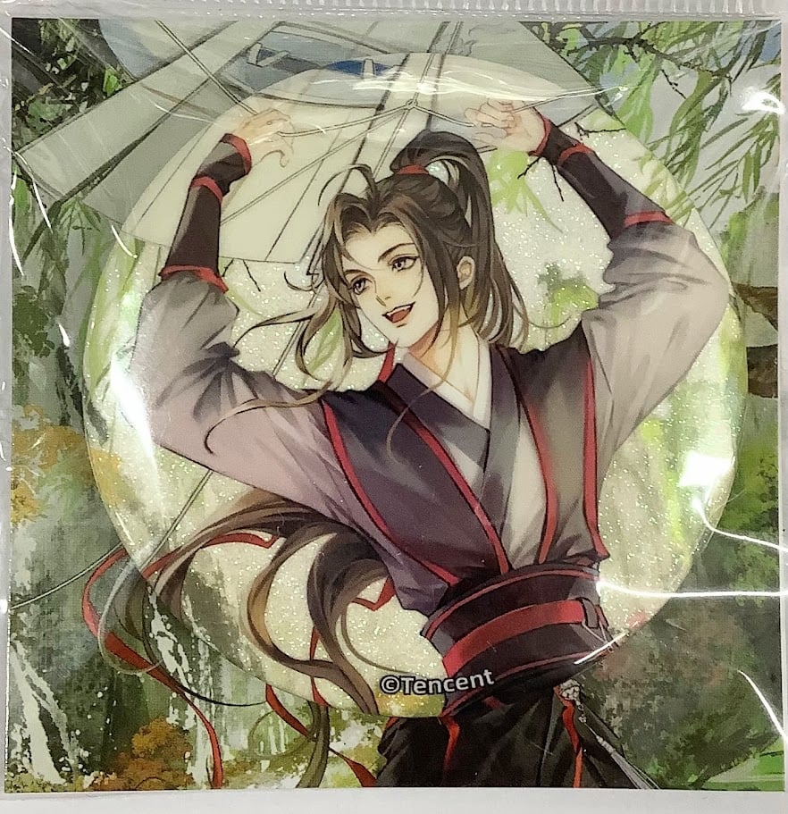 魔道祖師 墨香銅臭 セリフ 缶バッジ ② 魔道祖師 墨香銅臭 セリフ 缶バッジ ②