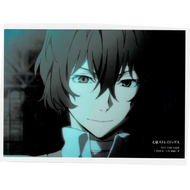 文豪ストレイドッグス」ブロマイド太宰治 | K-BOOKS 池袋 2次元グッズ通販