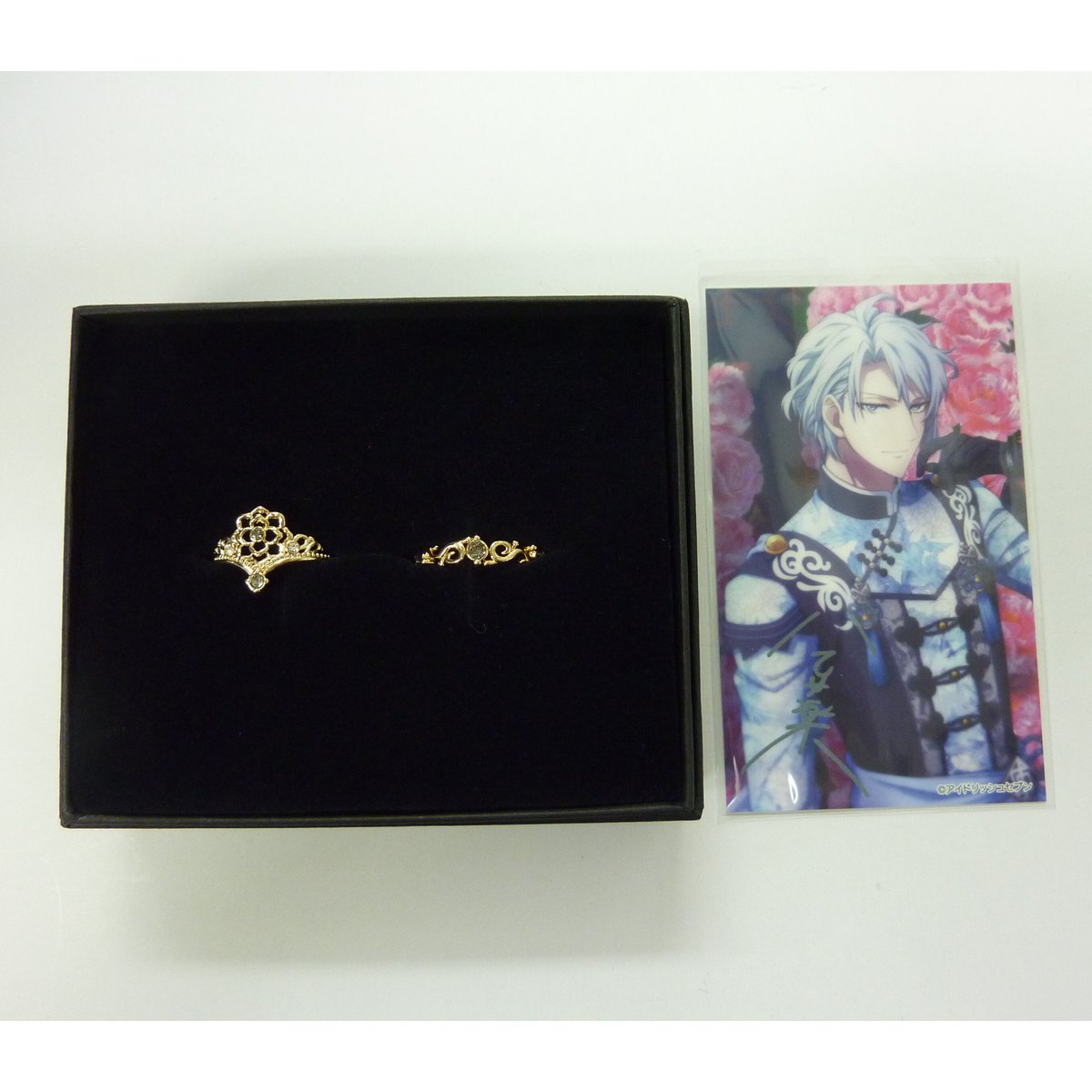 八乙女楽　2連リング ④ fit=scale-down,w=1200