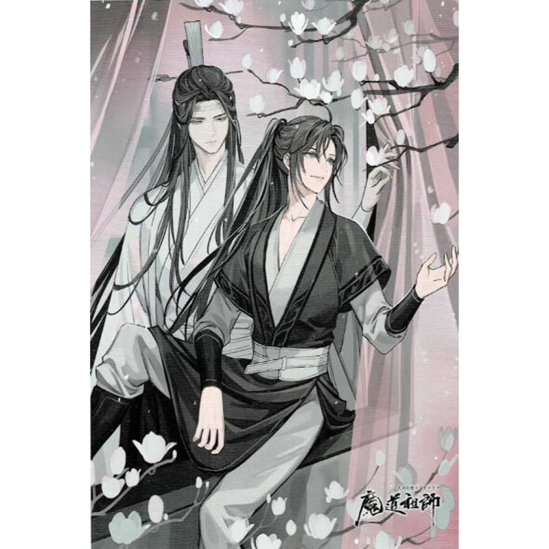 魔道祖師 ポストカード PASH!