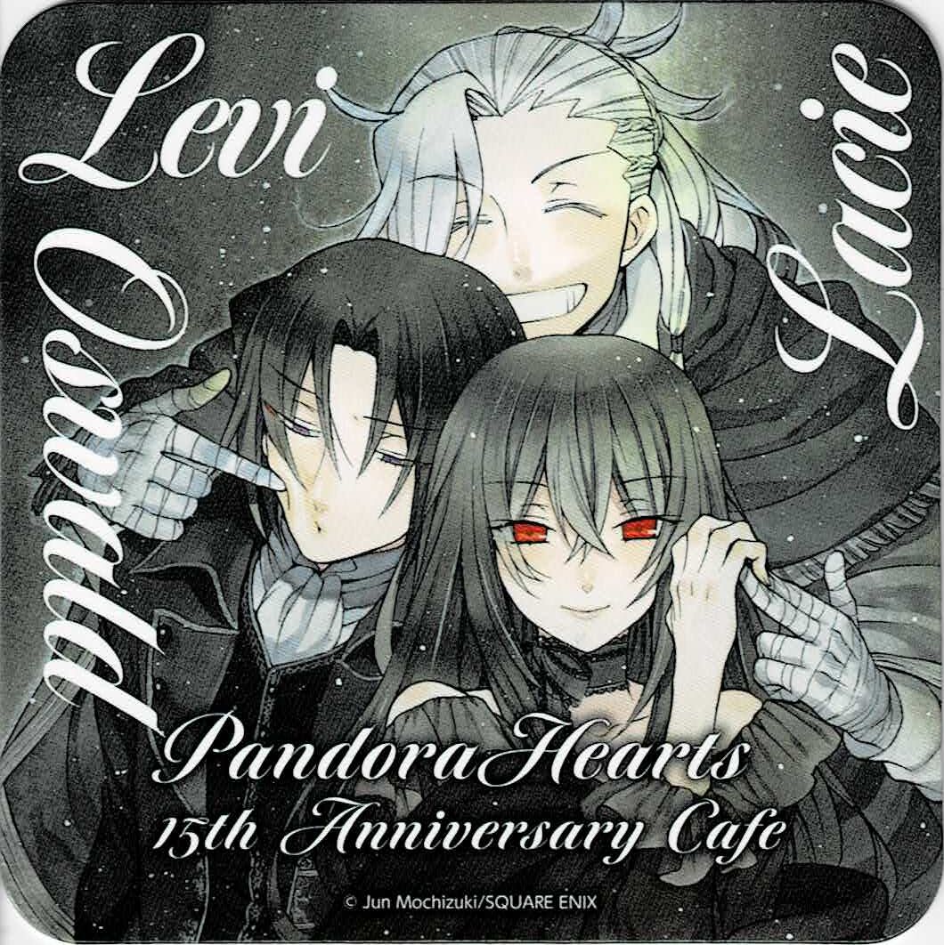裕*様 PandoraHearts パンドラハーツ パンドラカフェ コースター Amazon｜PandoraHearts パンドラハーツ カフェ コースター