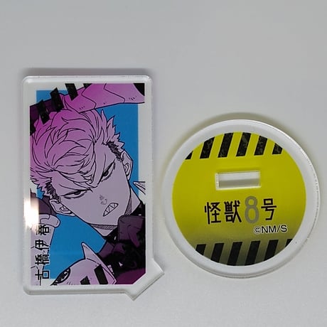 STORES 春の検索結果