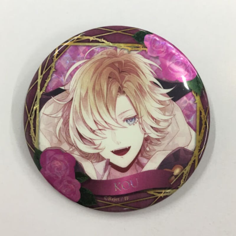 DIABOLIK LOVERS 無神コウ ホロ缶バッジ | K-BOOKS 池袋 2次元