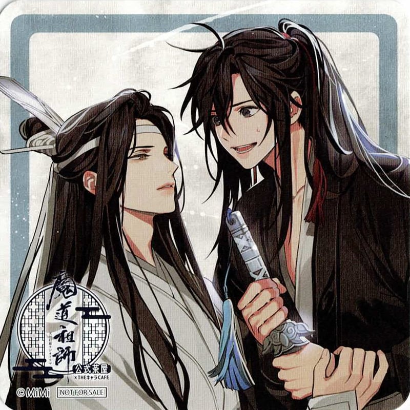 魔道祖師 公式茶屋×THEキャラCAFE 特典コースター【6枚】魏無羨 藍忘機 魔道祖師 特典 コースター 魏無羨 藍忘機 THE キャラカフェ 公式