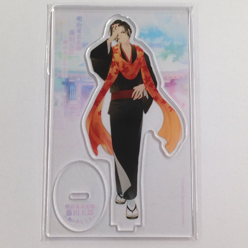 明治東亰恋伽 尾崎紅葉 アクリルスタンド | K-BOOKS 池袋 2次元グッズ通販