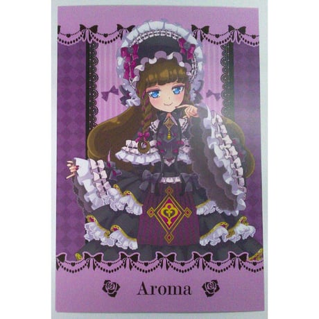 STORES プリパラの検索結果 STORES プリパラの検索結果