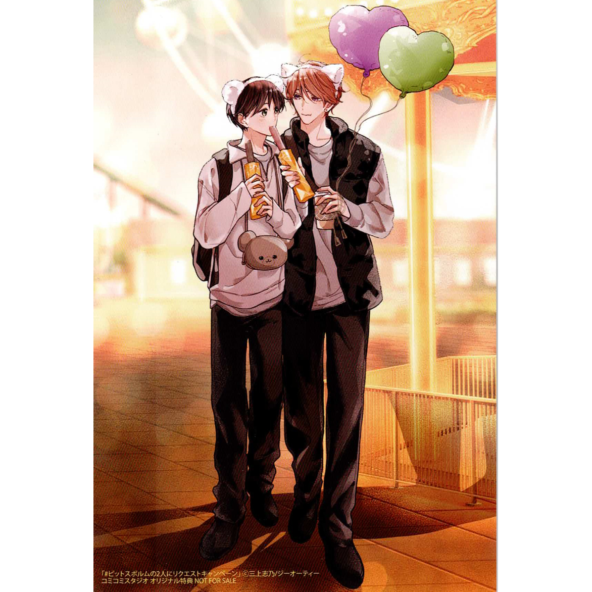 fit=scale-down,w=1200