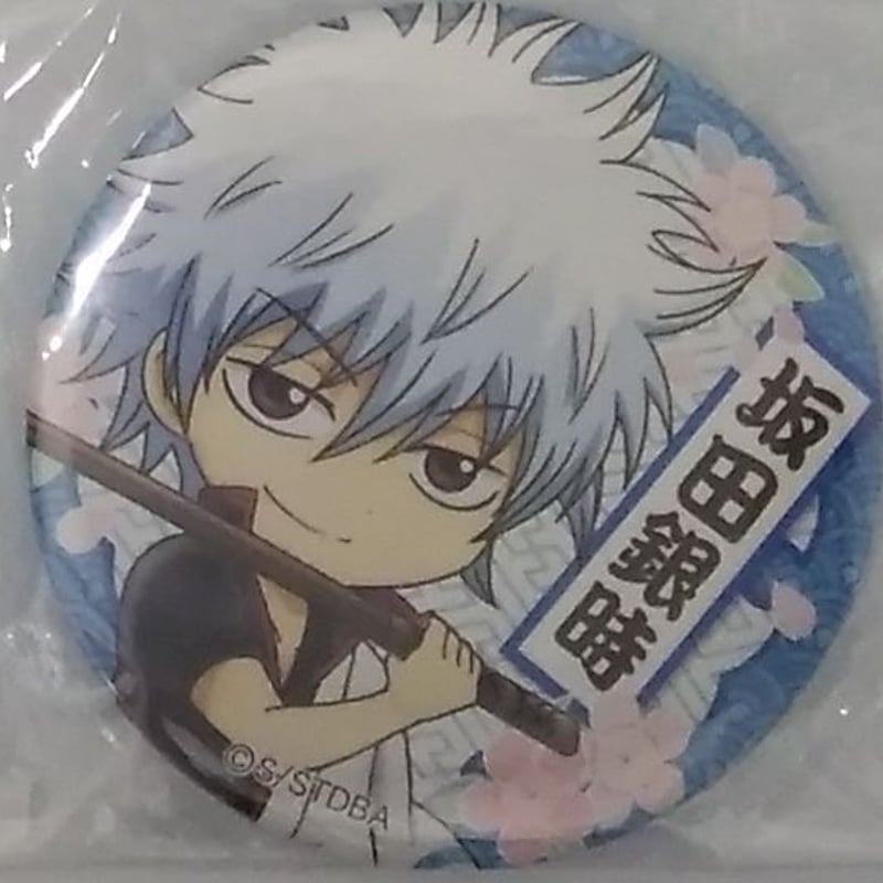 銀魂 坂田 銀時トレーディング缶バッジPart.4 | K-BOOKS 池袋 2次元