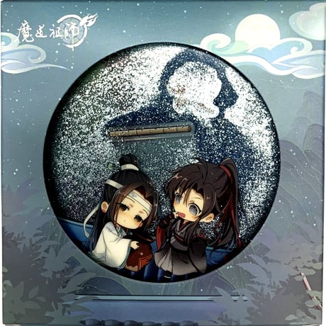 STORES 魔道祖師の検索結果