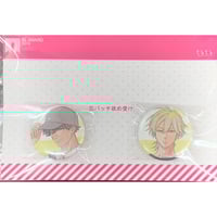 おげれつたなか 『ハッピー・オブ・ジ・エンド』 コミコミスタジオ特典