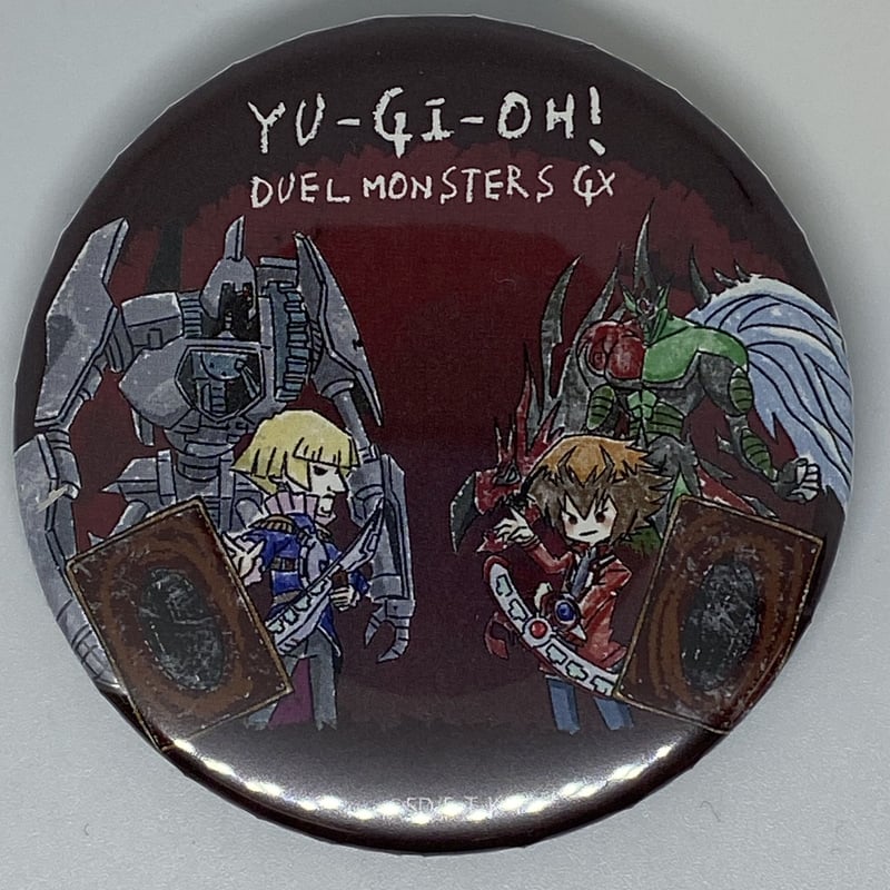 遊戯王 遊城 十代＆クロノス・デ・メディチ 缶バッジ｢遊☆戯☆王