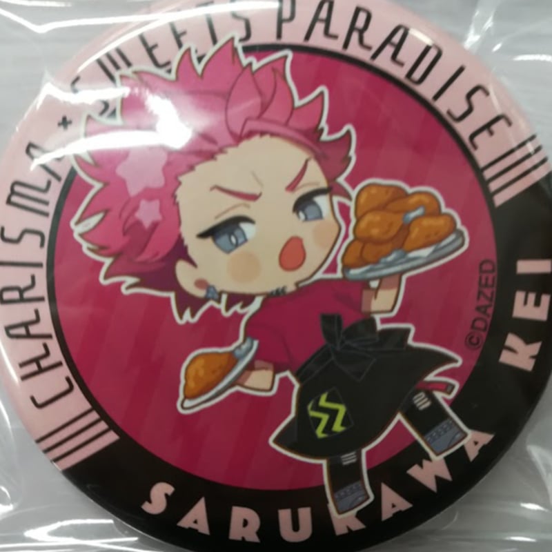 20個 ゲーム・おもちゃ・グッズ カリスマ 猿川慧 缶バッジ 2周年