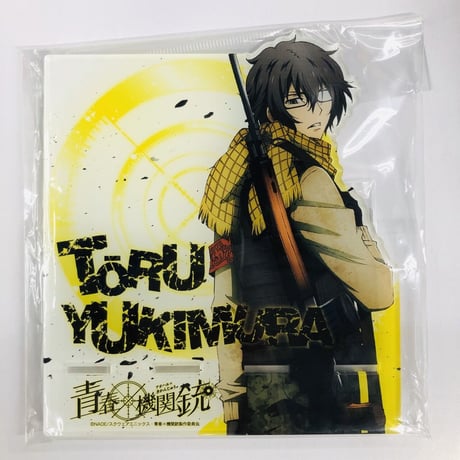 CATEGORY 青春×機関銃 | K-BOOKS 池袋 2次元グッズ通販