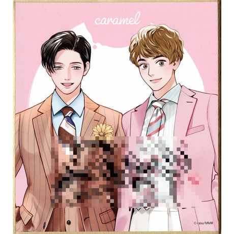 CATEGORY rasu | K-BOOKS 池袋 2次元グッズ通販