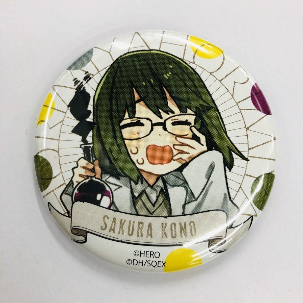 ホリミヤ トランプSD 缶バッジ fit=scale-down,w=1200