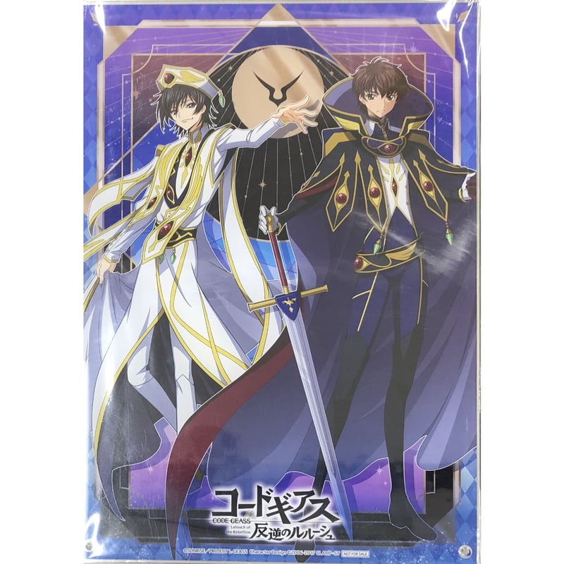 コードギアス』 あたりつきラッキー缶バッジ ラッキーエンド賞 A4 