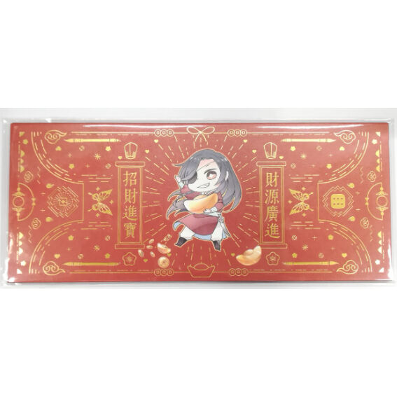 天官賜福　クリアファイル　2枚セット クリアファイル欠品】『天官賜福』1巻・2巻 特装版 &限定グッズ