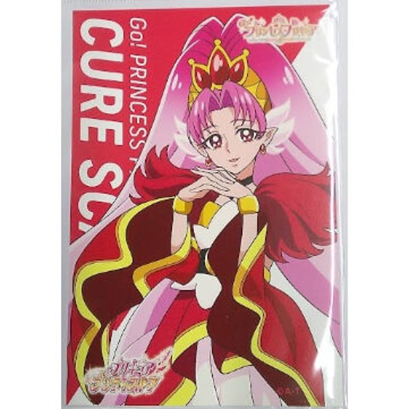GO!プリンセスプリキュア 限定 等身大 タペストリー トワ