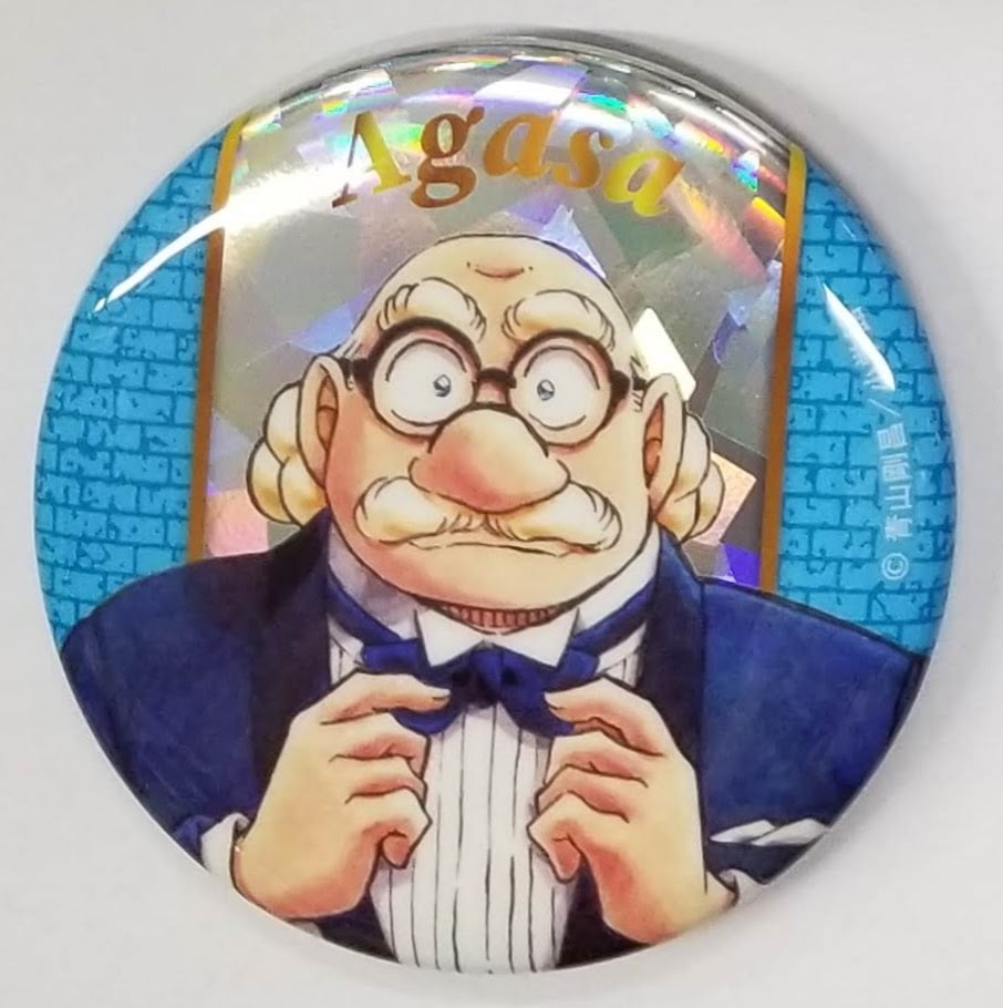 名探偵コナン　灰原哀　阿笠博士　缶バッジ　まとめ売り original