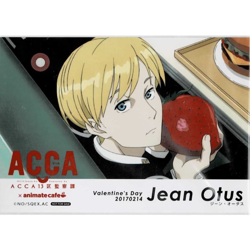 ACCA13区監察課 ジーン ブロマイド ACCA13区監察課 アクスタ ニーノ