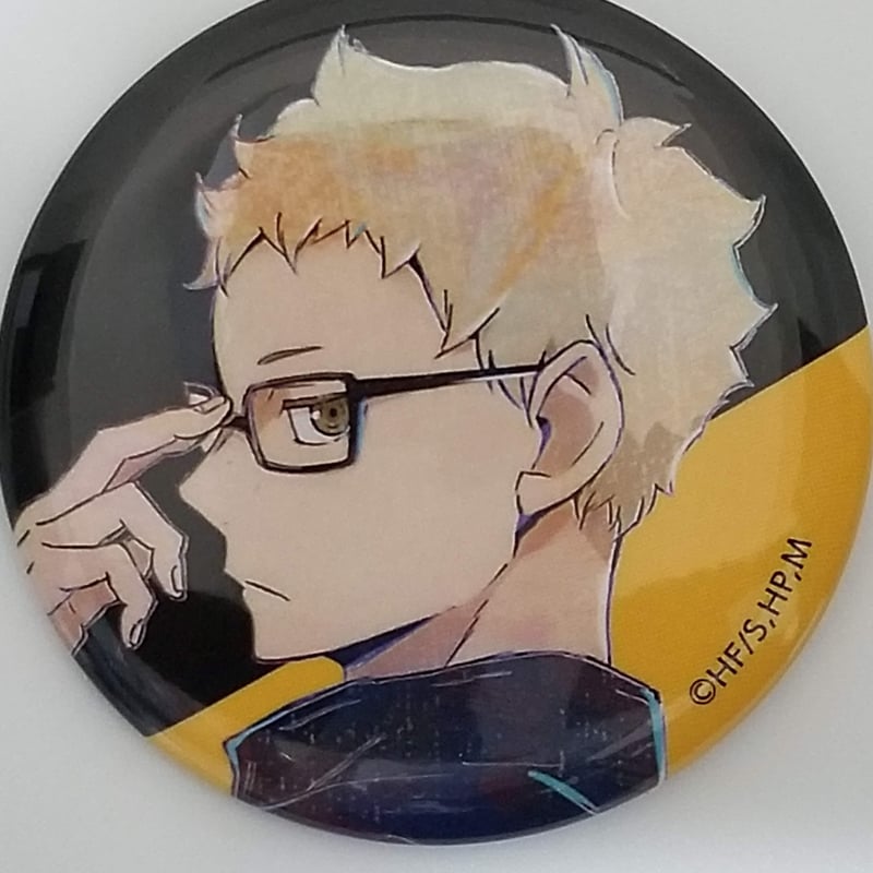 ハイキュー 月島蛍 缶バッジ⑤ 【公式通販】