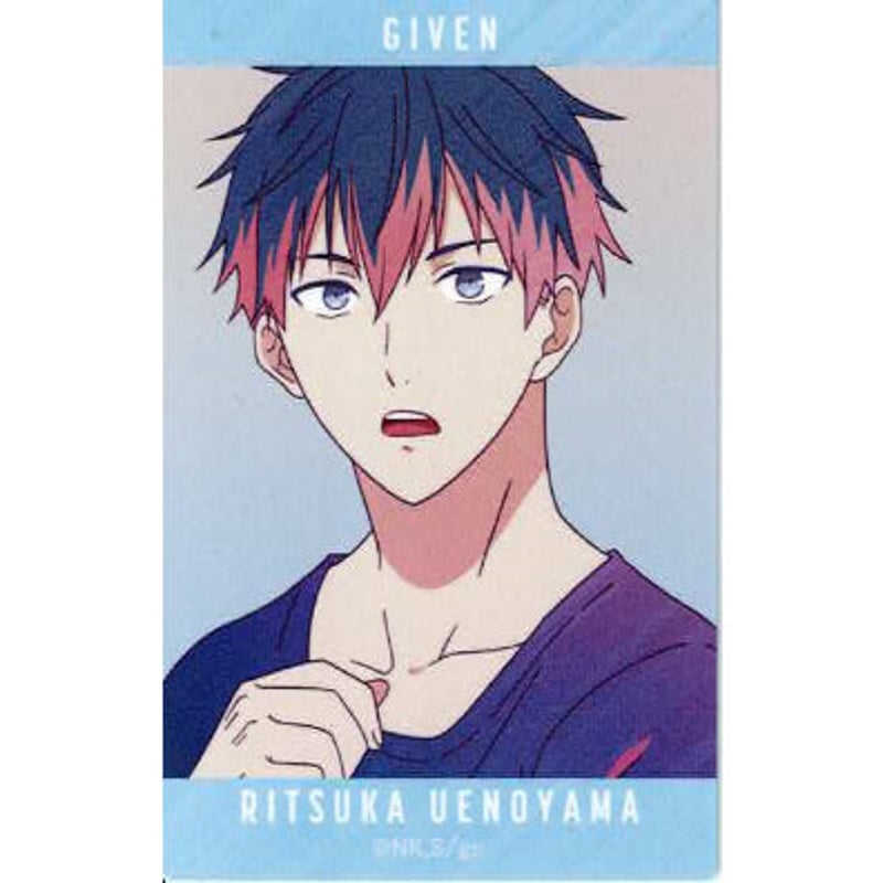 ギヴン　上ノ山立夏 映画 ギヴン - 上ノ山 立夏 Ani-Art aqua label BIGアクリル