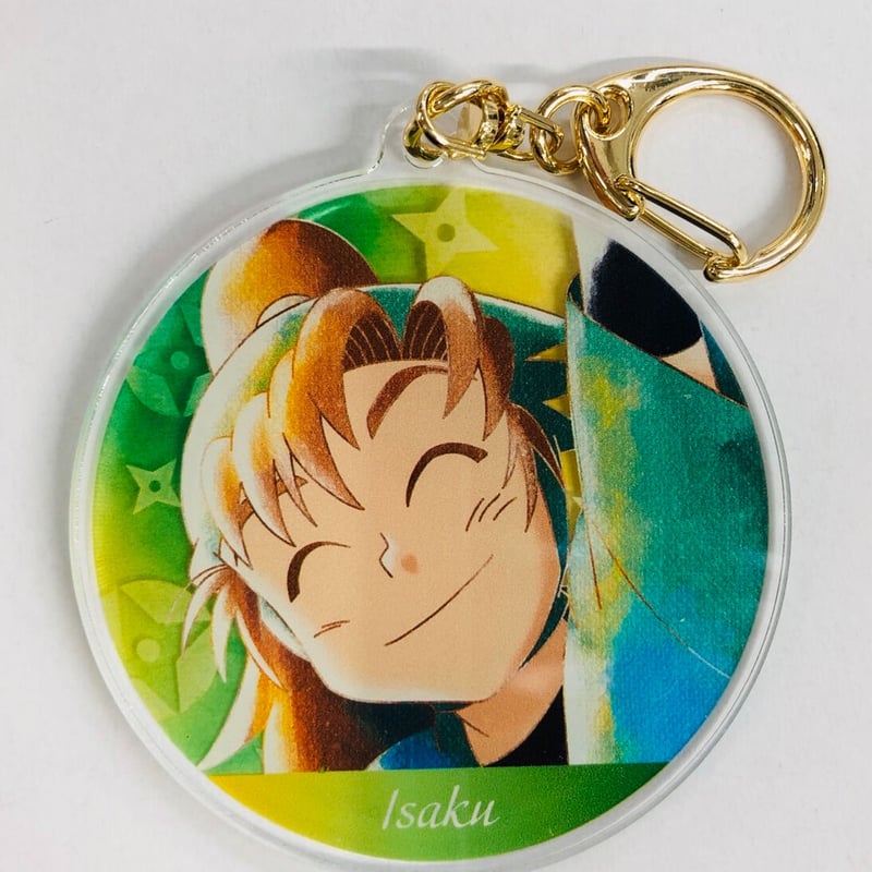 忍たま乱太郎】 善法寺伊作 Ani-Art aqua label アクリルキーホルダー 