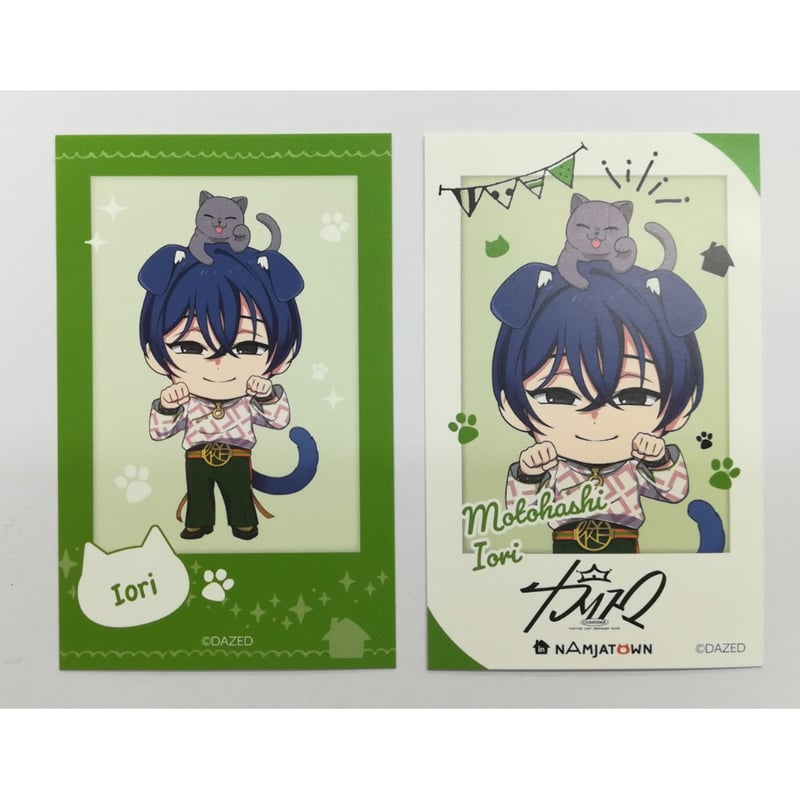 カリスマ 本橋依央利 まとめ 本橋依央利と湊大瀬のイラストと