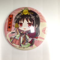 ヘタリア 大きくなったよ！チェンジング缶バッジ イタリア↔ちびたりあ