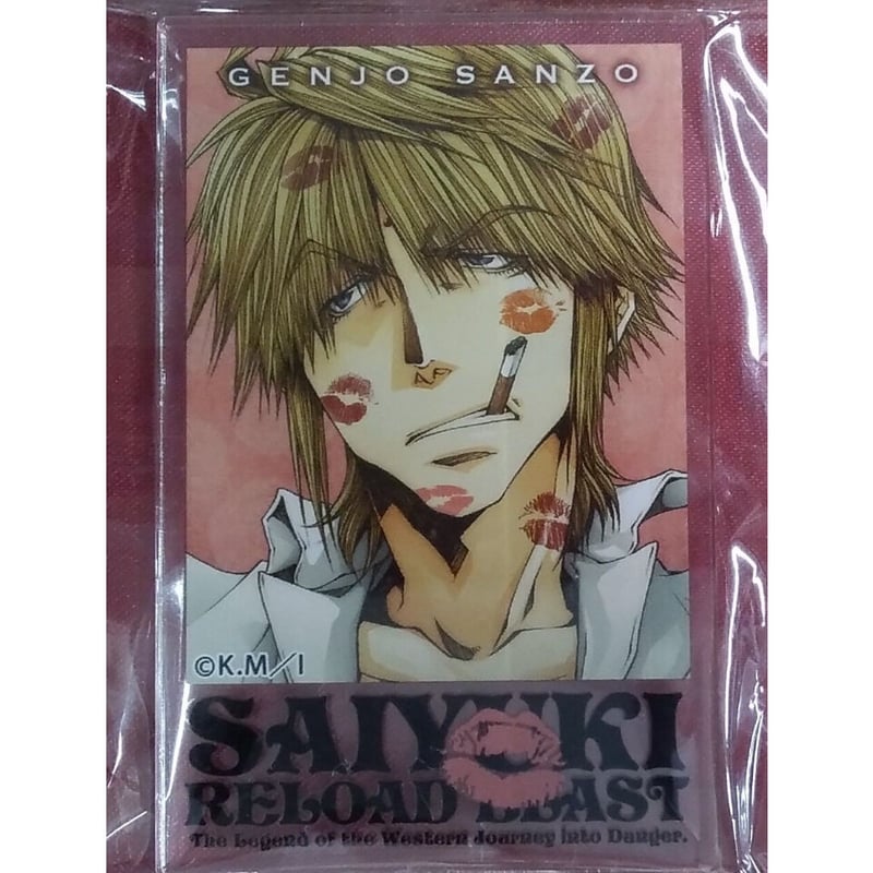 峰倉かずや 「最遊記 RELOAD BLAST』 セガコラボカフェ アクリルバッジ