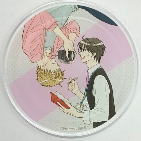 飴色木箱(あめいろきばこ)   3個セット 飴色木箱(あめいろきばこ) 3個セット