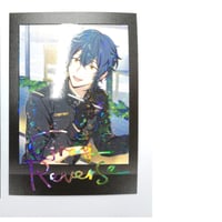 あんさんぶるスターズ！！深海奏汰ポストカード（立ち絵） | K-BOOKS