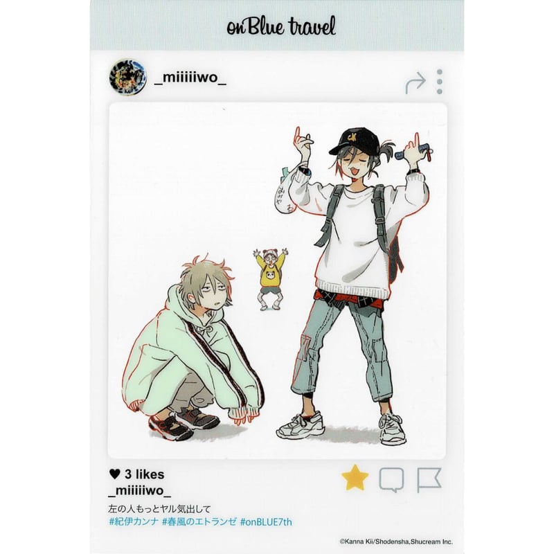 紀伊カンナ　海辺のエトランゼ アクリルスタンド　クリアカード Amazon.co.jp: 海辺のエトランゼ 春風のエトランゼ アクスタ