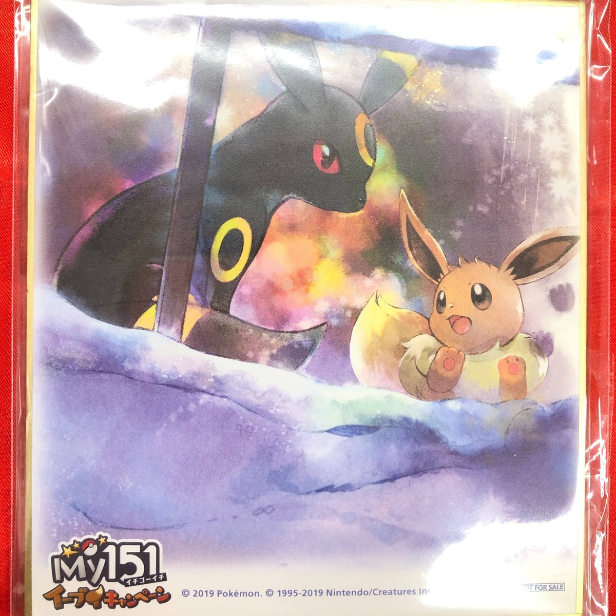 my151 イーブイキャンペーン 色紙 ポケモン my151 イーブイキャンペーン ニンフィア 色紙 非売品
