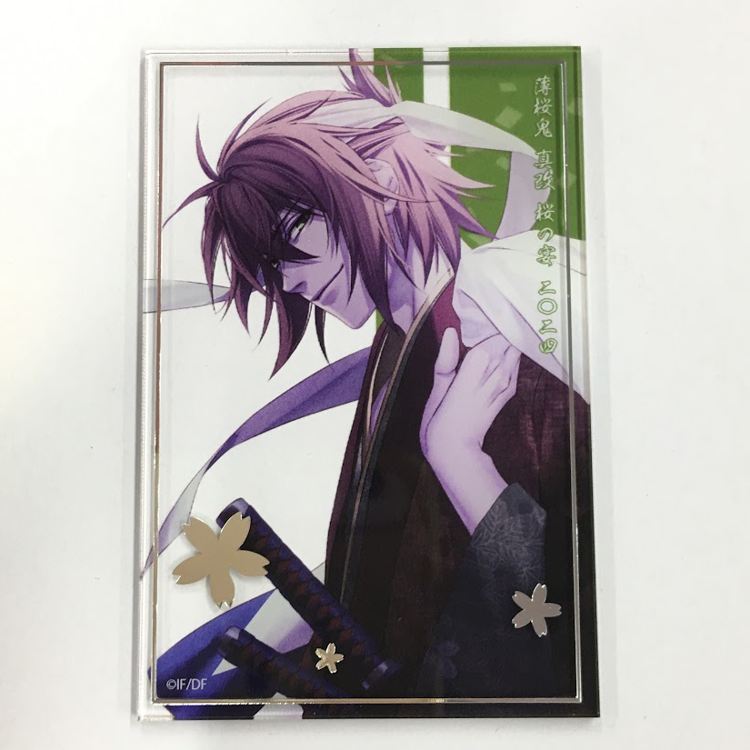 薄桜鬼 沖田 桜の宴 アクリルスタンド アクリルカード 薄桜鬼 沖田 桜の宴 アクリルスタンド アクリルカード | ヤマダウェブコム