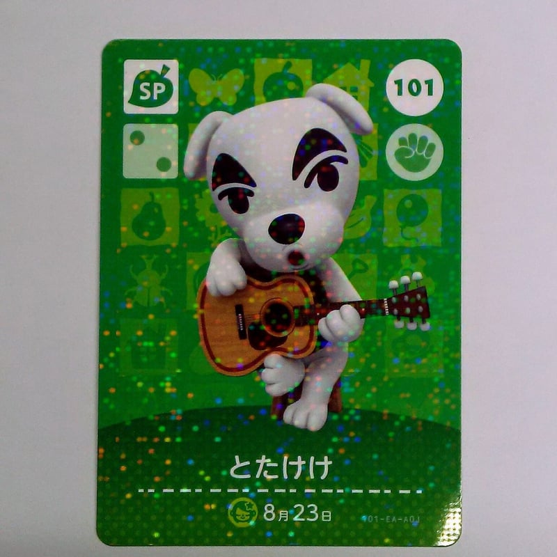 どうぶつの森 どうぶつの森amiiboカード とたけけ（SP） | K-BOOKS
