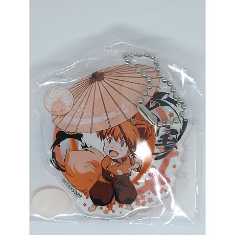 ギルクラ】桜満集＆楪いのり（オルゴール） ギルクラ】桜満集＆楪