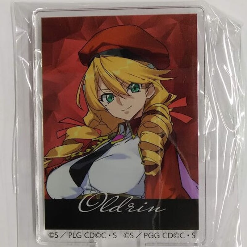 コードギアスオルドリン】オルドリン·ジヴォン (@Oldrin_bot) / Posts
